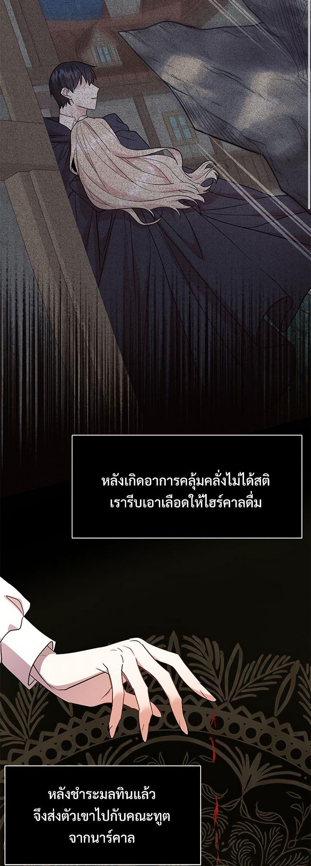 Manga-lc-com อ่านมังงะ อ่านการ์ตูน ออนไลน์ ฟรี Please Don’t Eat Me! ตอนที่ 1 2 3 4 5 6 7 8 9 10 11 12 13 14 ฟรี ไม่มีโฆษณา Manga-lc - อ่าน มังงะ อ่าน การ์ตูน ออนไลน์ อ่านมังงะ ฟรี