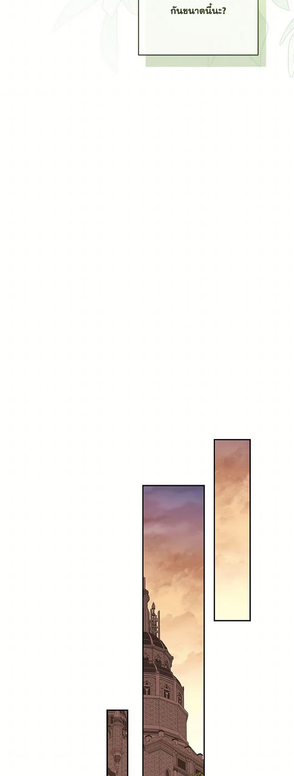 Manga-lc-com อ่านมังงะ อ่านการ์ตูน ออนไลน์ ฟรี How to Survive as a Maid in a Horror Game ตอนที่ 1 2 3 4 5 6 7 8 9 10 11 12 13 14 ฟรี ไม่มีโฆษณา Manga-lc - อ่าน มังงะ อ่าน การ์ตูน ออนไลน์ อ่านมังงะ ฟรี