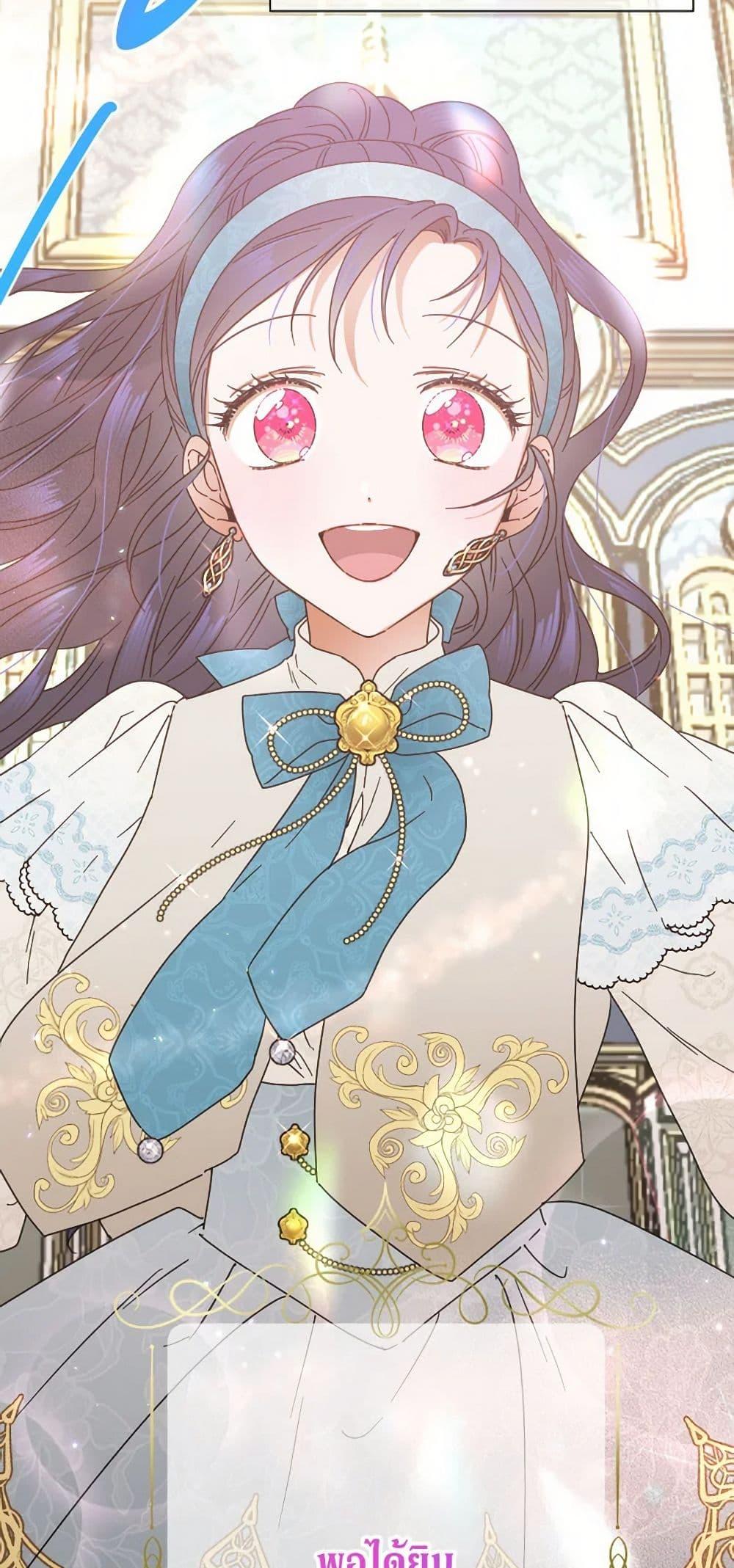 Manga-lc-com อ่านมังงะ อ่านการ์ตูน ออนไลน์ ฟรี Lady Baby ตอนที่ 1 2 3 4 5 6 7 8 9 10 11 12 13 14 ฟรี ไม่มีโฆษณา Manga-lc - อ่าน มังงะ อ่าน การ์ตูน ออนไลน์ อ่านมังงะ ฟรี