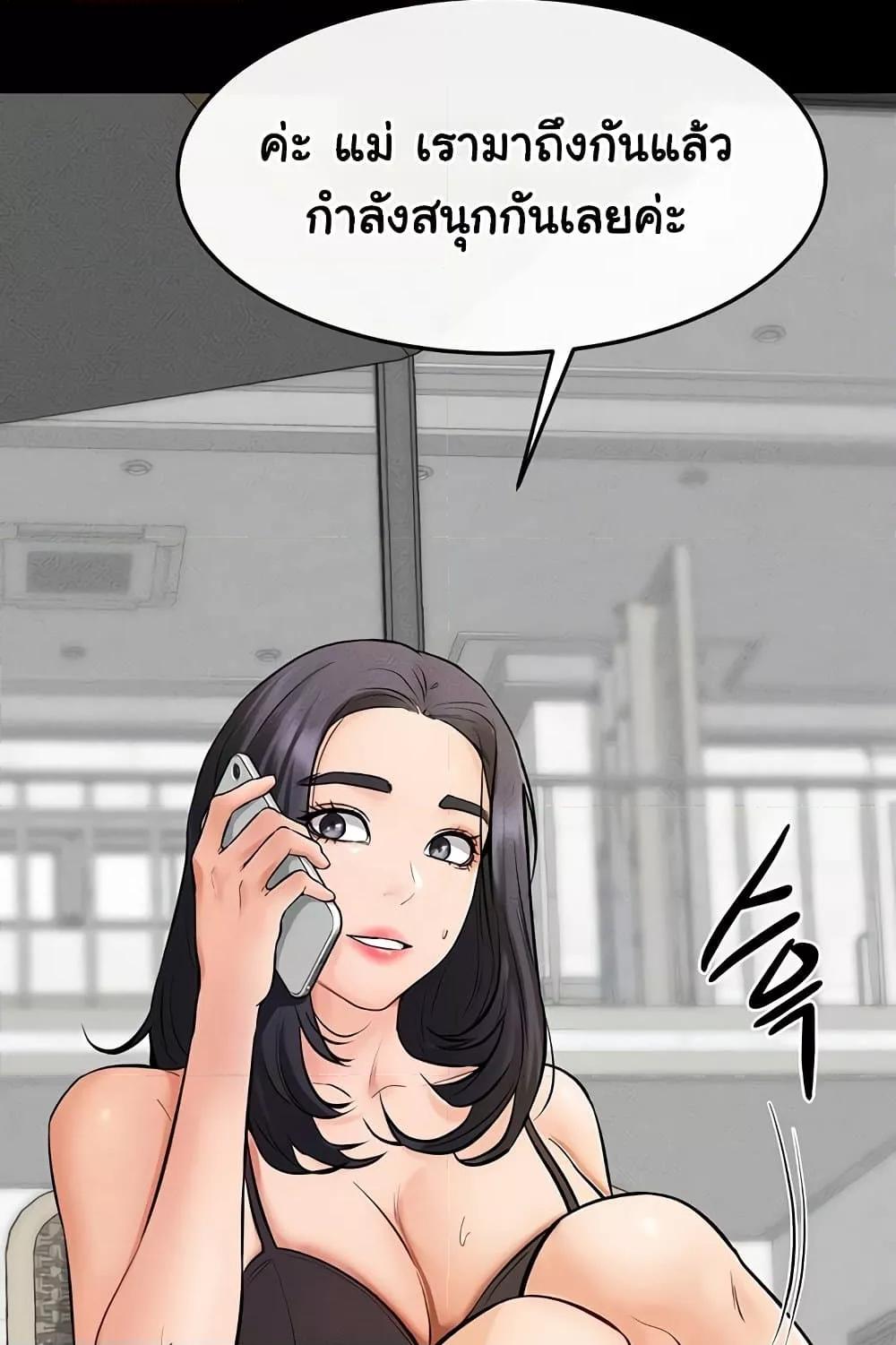 Doujin-Lc- อ่าน โดจิน มังฮวา เกาหลี ญี่ปุ่น จีน แปลไทย My New Family Treats me Well ตอนที่ 1 2 3 4 5 6 7 8 9 10 11 12 13 14 ฟรี ไม่มีโฆษณา อ่าน โดจิน Manhwa เกาหลี ญี่ปุ่น จีน เรามีครบ คัดมาให้เน้นๆ โดจิน 18+ รับประกันความฟินโดย  Doujin Lc