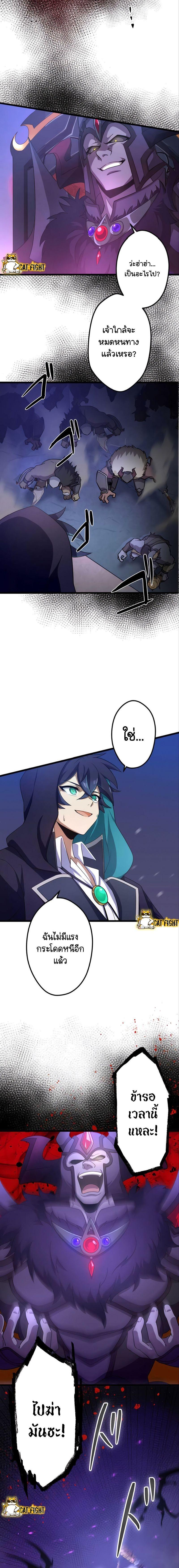 Manga-lc-com อ่านมังงะ อ่านการ์ตูน ออนไลน์ ฟรี I Reincarnated as an SSS-Ranked Goblin ตอนที่ 1 2 3 4 5 6 7 8 9 10 11 12 13 14 ฟรี ไม่มีโฆษณา Manga-lc - อ่าน มังงะ อ่าน การ์ตูน ออนไลน์ อ่านมังงะ ฟรี