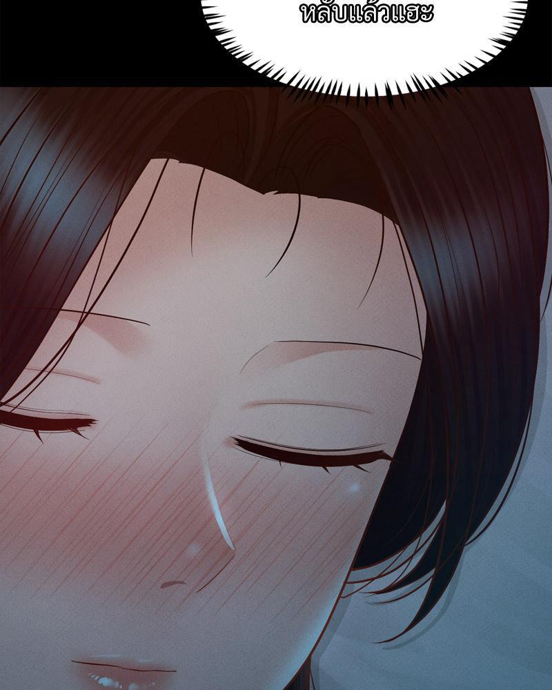 Doujin-Lc- อ่าน โดจิน มังฮวา เกาหลี ญี่ปุ่น จีน แปลไทย sweet home ตอนที่ 1 2 3 4 5 6 7 8 9 10 11 12 13 14 ฟรี ไม่มีโฆษณา อ่าน โดจิน Manhwa เกาหลี ญี่ปุ่น จีน เรามีครบ คัดมาให้เน้นๆ โดจิน 18+ รับประกันความฟินโดย  Doujin Lc
