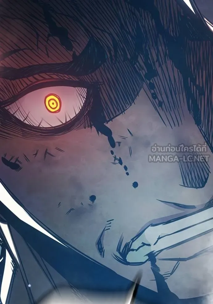 เยาวชนคนคุก ตอนที่ 48 รูปที่ 165