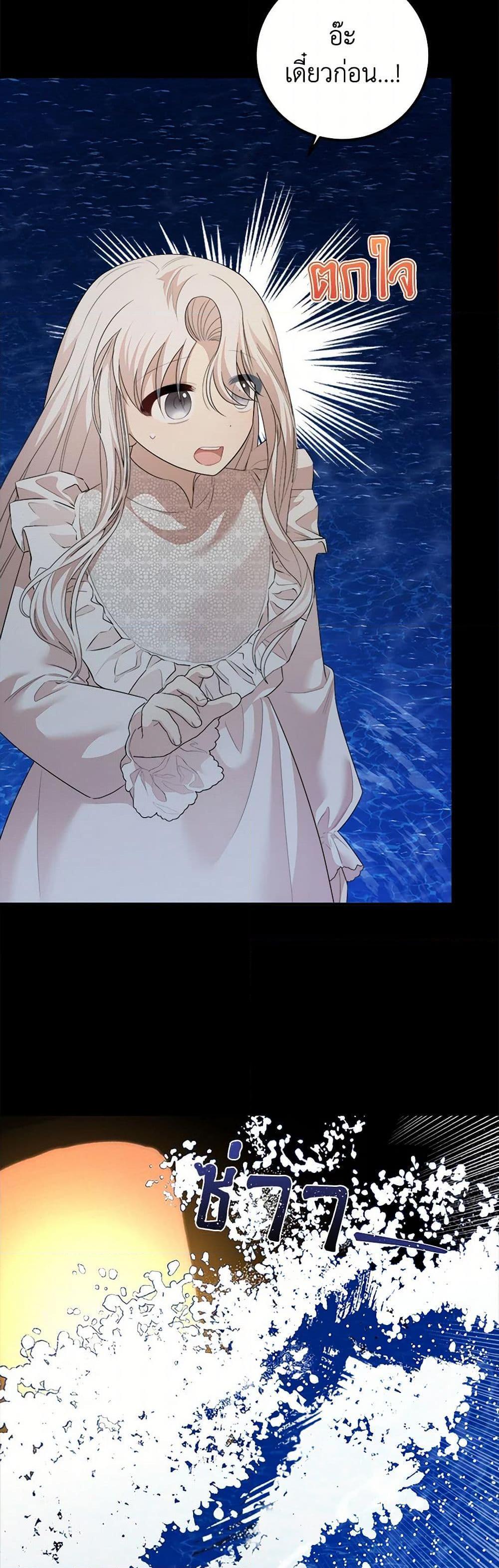 Manga-lc-com อ่านมังงะ อ่านการ์ตูน ออนไลน์ ฟรี Four Dangerous Brothers to My Rescue ตอนที่ 1 2 3 4 5 6 7 8 9 10 11 12 13 14 ฟรี ไม่มีโฆษณา Manga-lc - อ่าน มังงะ อ่าน การ์ตูน ออนไลน์ อ่านมังงะ ฟรี