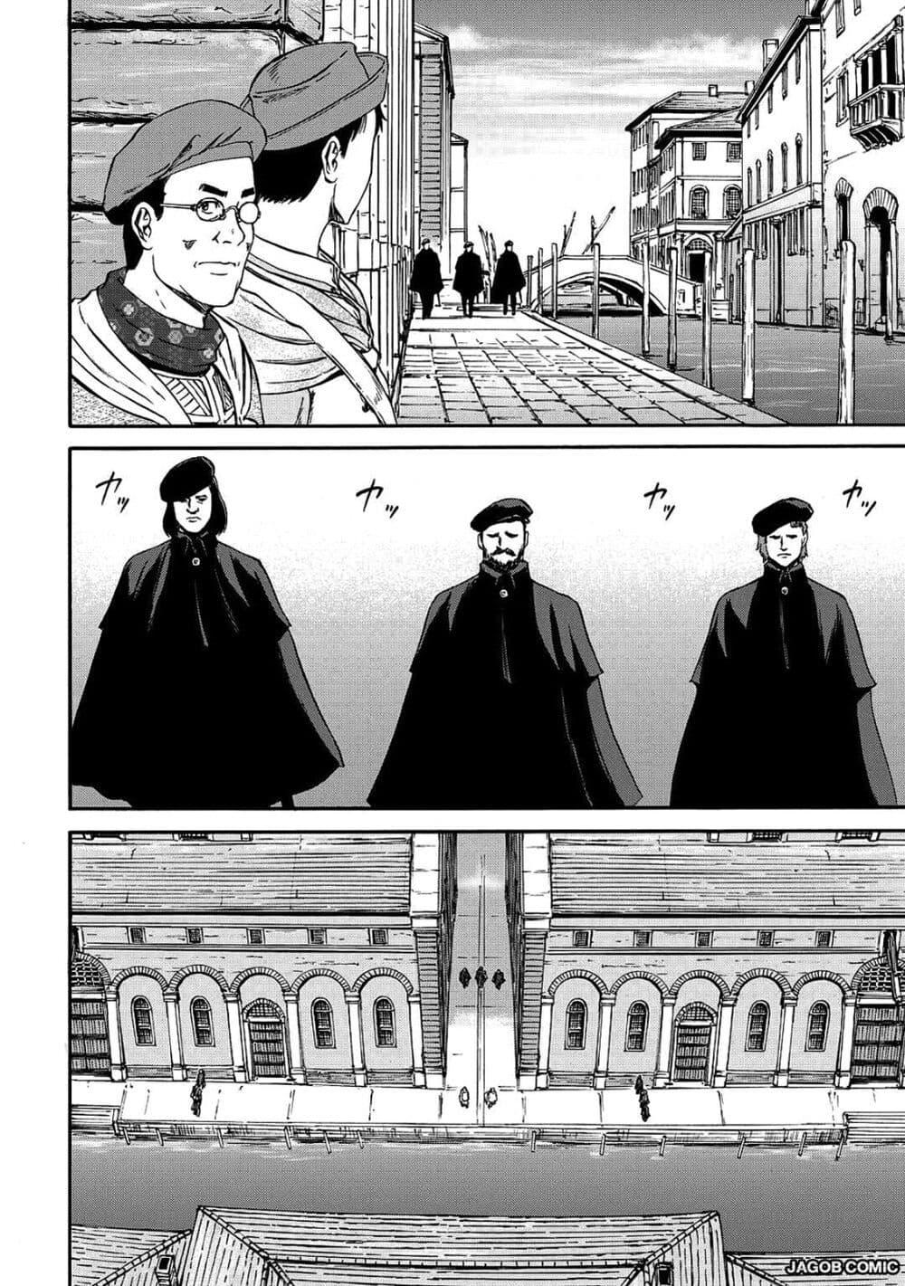 Manga-lc-com อ่านมังงะ อ่านการ์ตูน ออนไลน์ ฟรี GATE 2 Tides of Conflict ตอนที่ 1 2 3 4 5 6 7 8 9 10 11 12 13 14 ฟรี ไม่มีโฆษณา Manga-lc - อ่าน มังงะ อ่าน การ์ตูน ออนไลน์ อ่านมังงะ ฟรี