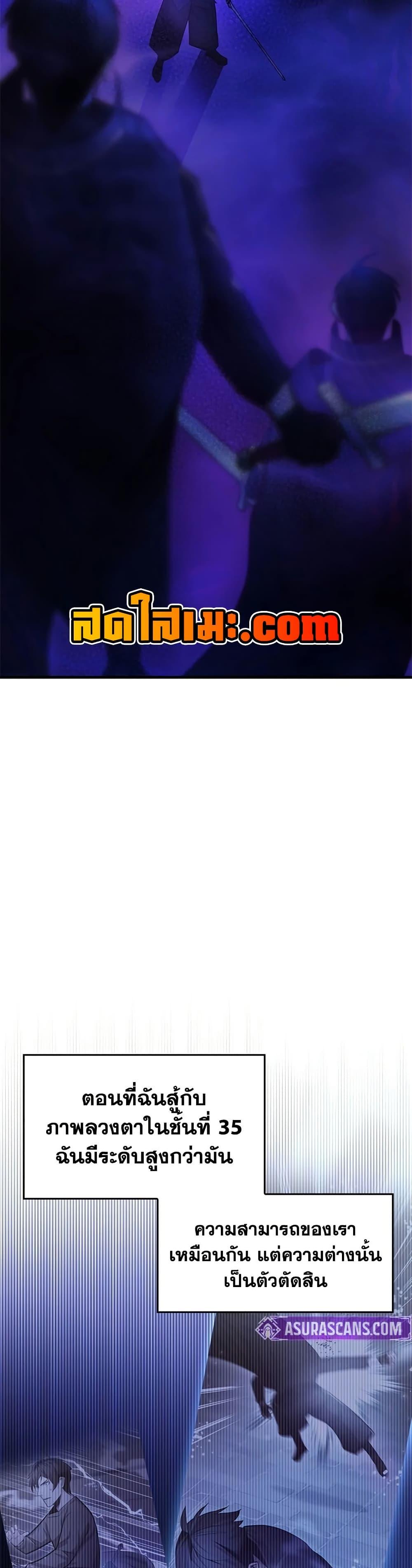 Manga-lc-com อ่านมังงะ อ่านการ์ตูน ออนไลน์ ฟรี The Tutorial is Too Hard ตอนที่ 1 2 3 4 5 6 7 8 9 10 11 12 13 14 ฟรี ไม่มีโฆษณา Manga-lc - อ่าน มังงะ อ่าน การ์ตูน ออนไลน์ อ่านมังงะ ฟรี