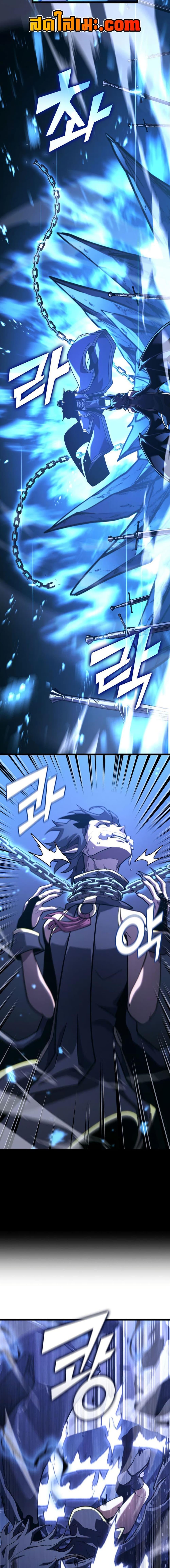 Manga-lc-com อ่านมังงะ อ่านการ์ตูน ออนไลน์ ฟรี Return of the SSS-Class Ranker ตอนที่ 1 2 3 4 5 6 7 8 9 10 11 12 13 14 ฟรี ไม่มีโฆษณา Manga-lc - อ่าน มังงะ อ่าน การ์ตูน ออนไลน์ อ่านมังงะ ฟรี