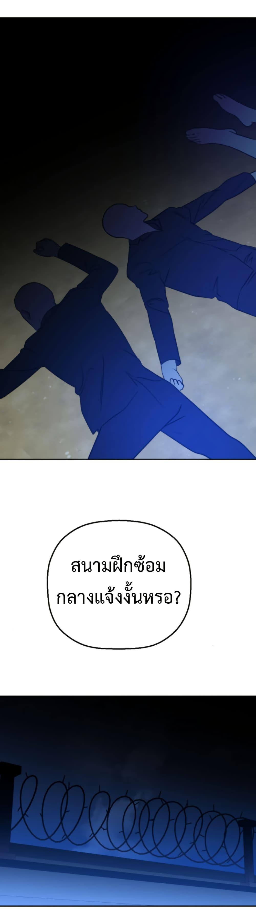Manga-lc-com อ่านมังงะ อ่านการ์ตูน ออนไลน์ ฟรี Round ตอนที่ 1 2 3 4 5 6 7 8 9 10 11 12 13 14 ฟรี ไม่มีโฆษณา Manga-lc - อ่าน มังงะ อ่าน การ์ตูน ออนไลน์ อ่านมังงะ ฟรี