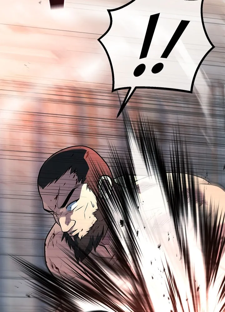 ราชาลานประลอง ตอนที่ 54 รูปที่ 212