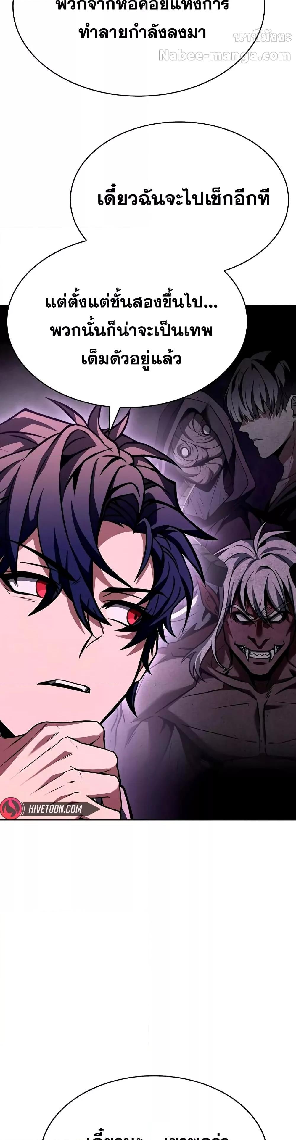 Manga-lc-com อ่านมังงะ อ่านการ์ตูน ออนไลน์ ฟรี TheConstellati ตอนที่ 1 2 3 4 5 6 7 8 9 10 11 12 13 14 ฟรี ไม่มีโฆษณา Manga-lc - อ่าน มังงะ อ่าน การ์ตูน ออนไลน์ อ่านมังงะ ฟรี