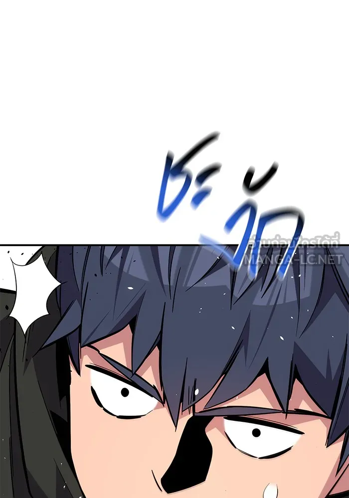 แยกร่าง ล่าอัตโนมัติ ตอนที่ 88 กลุ่มฮันเตอร์ระดับ s รูปที่ 78