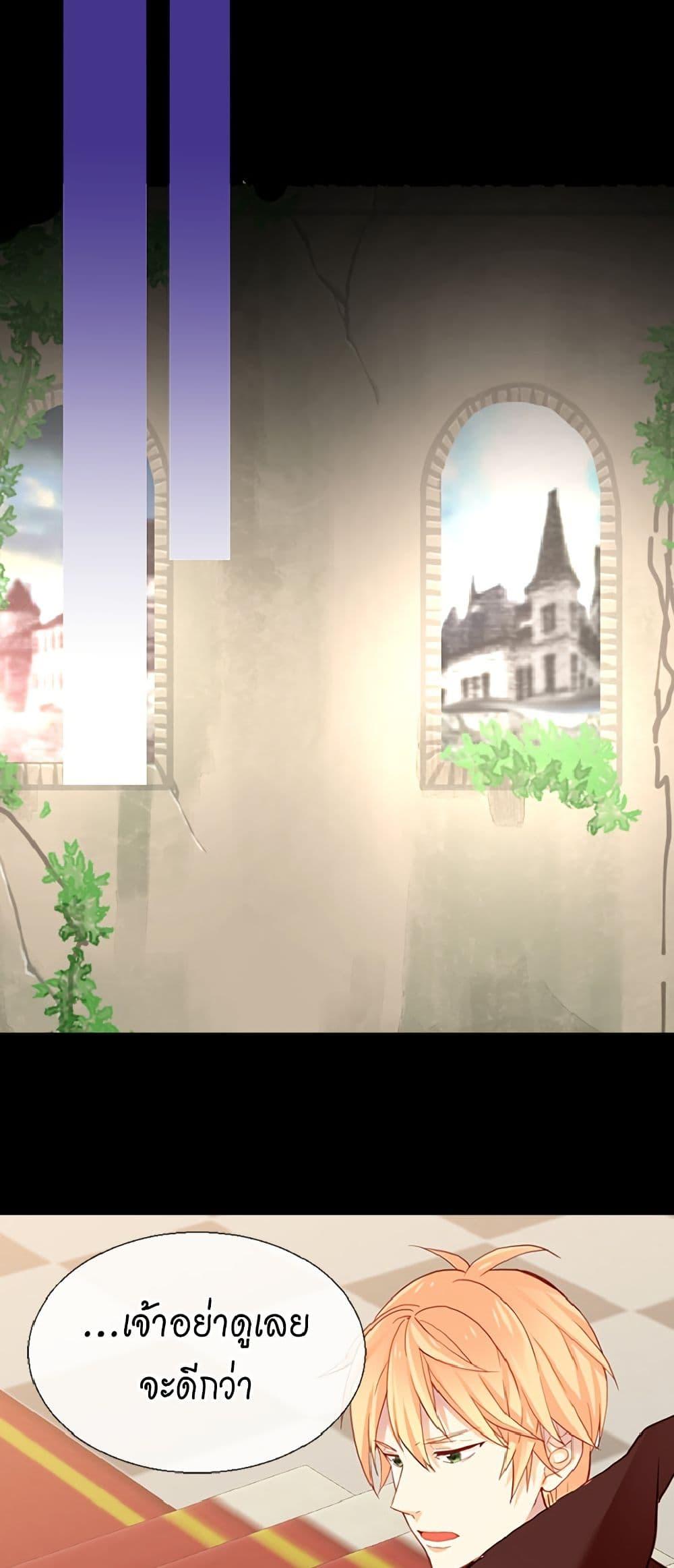 Manga-lc-com อ่านมังงะ อ่านการ์ตูน ออนไลน์ ฟรี Isekai Empress ตอนที่ 1 2 3 4 5 6 7 8 9 10 11 12 13 14 ฟรี ไม่มีโฆษณา Manga-lc - อ่าน มังงะ อ่าน การ์ตูน ออนไลน์ อ่านมังงะ ฟรี