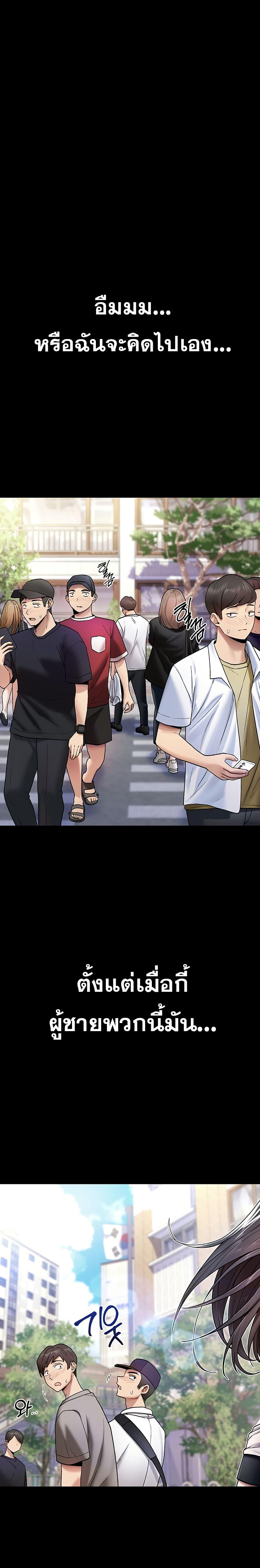 Doujin-Lc- อ่าน โดจิน มังฮวา เกาหลี ญี่ปุ่น จีน แปลไทย It Will Never Break ตอนที่ 1 2 3 4 5 6 7 8 9 10 11 12 13 14 ฟรี ไม่มีโฆษณา อ่าน โดจิน Manhwa เกาหลี ญี่ปุ่น จีน เรามีครบ คัดมาให้เน้นๆ โดจิน 18+ รับประกันความฟินโดย  Doujin Lc