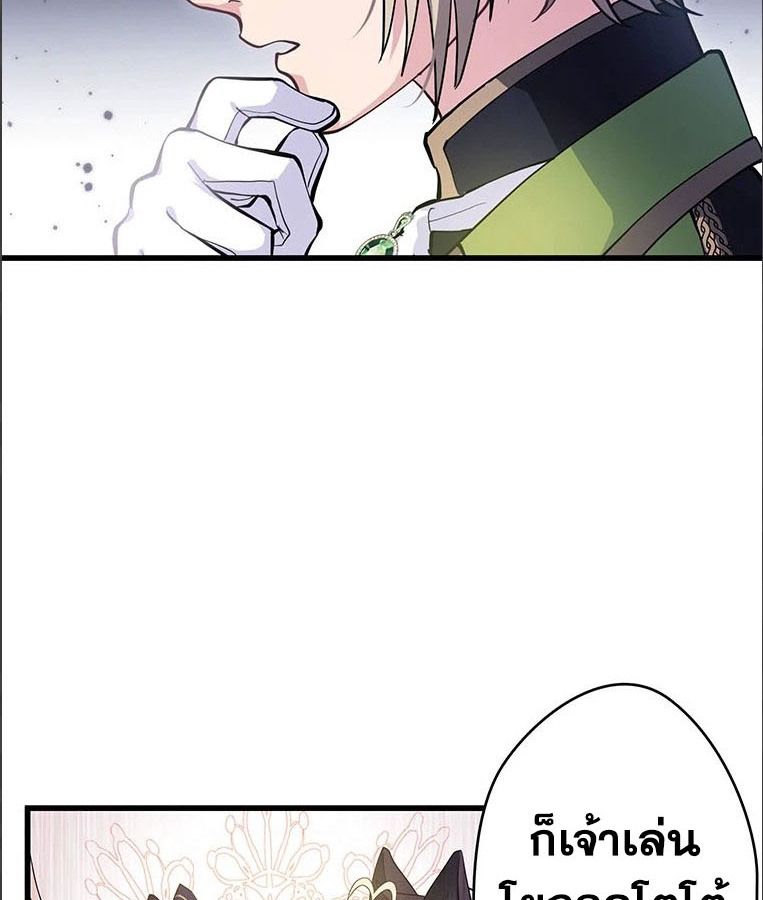 Manga-lc-com อ่านมังงะ อ่านการ์ตูน ออนไลน์ ฟรี The Legendary Assassin Reincarnated as the Beloved Youngest Daughter of a Royal Family ตอนที่ 1 2 3 4 5 6 7 8 9 10 11 12 13 14 ฟรี ไม่มีโฆษณา Manga-lc - อ่าน มังงะ อ่าน การ์ตูน ออนไลน์ อ่านมังงะ ฟรี