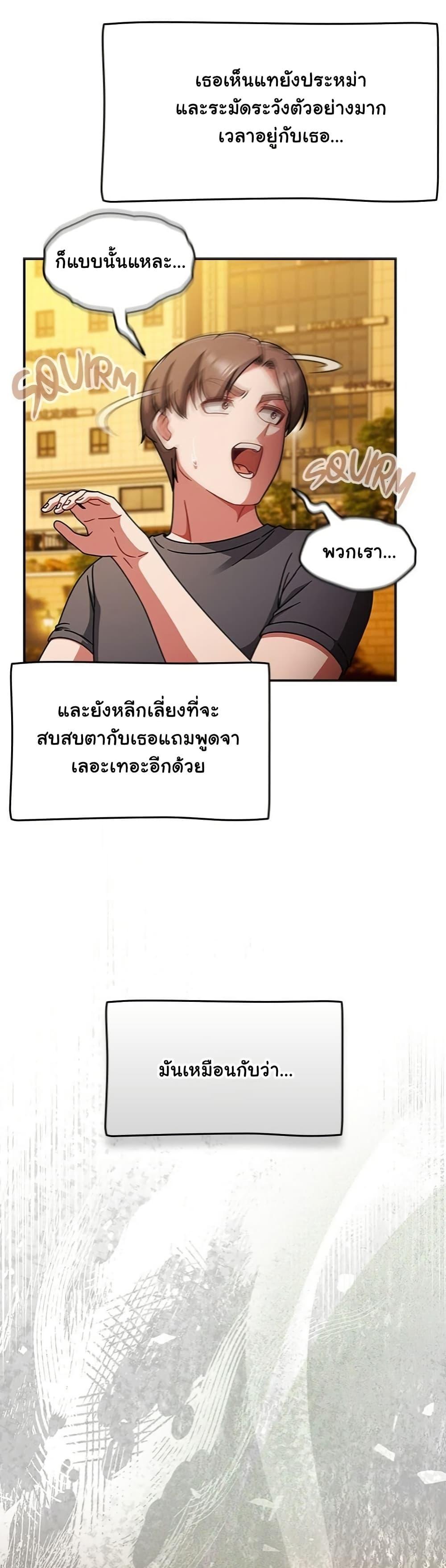 Doujin-Lc- อ่าน โดจิน มังฮวา เกาหลี ญี่ปุ่น จีน แปลไทย Ground and Pound ตอนที่ 1 2 3 4 5 6 7 8 9 10 11 12 13 14 ฟรี ไม่มีโฆษณา อ่าน โดจิน Manhwa เกาหลี ญี่ปุ่น จีน เรามีครบ คัดมาให้เน้นๆ โดจิน 18+ รับประกันความฟินโดย  Doujin Lc