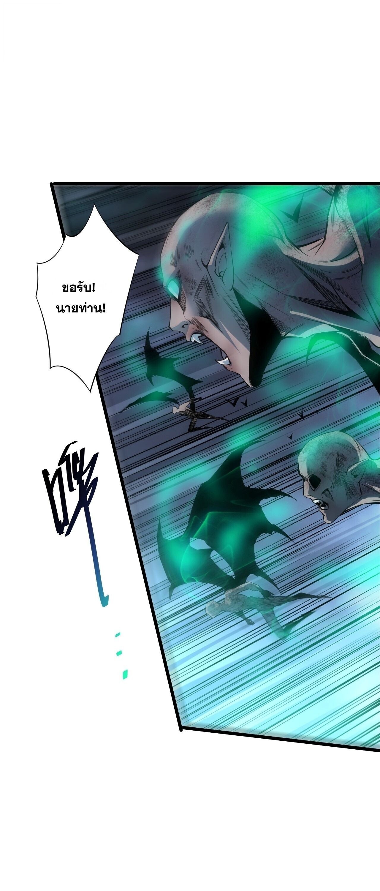 Manga-lc-com อ่านมังงะ อ่านการ์ตูน ออนไลน์ ฟรี Disastrous Necromancer ราชันนักอัญเชิญวิญญาณ ตอนที่ 1 2 3 4 5 6 7 8 9 10 11 12 13 14 ฟรี ไม่มีโฆษณา Manga-lc - อ่าน มังงะ อ่าน การ์ตูน ออนไลน์ อ่านมังงะ ฟรี