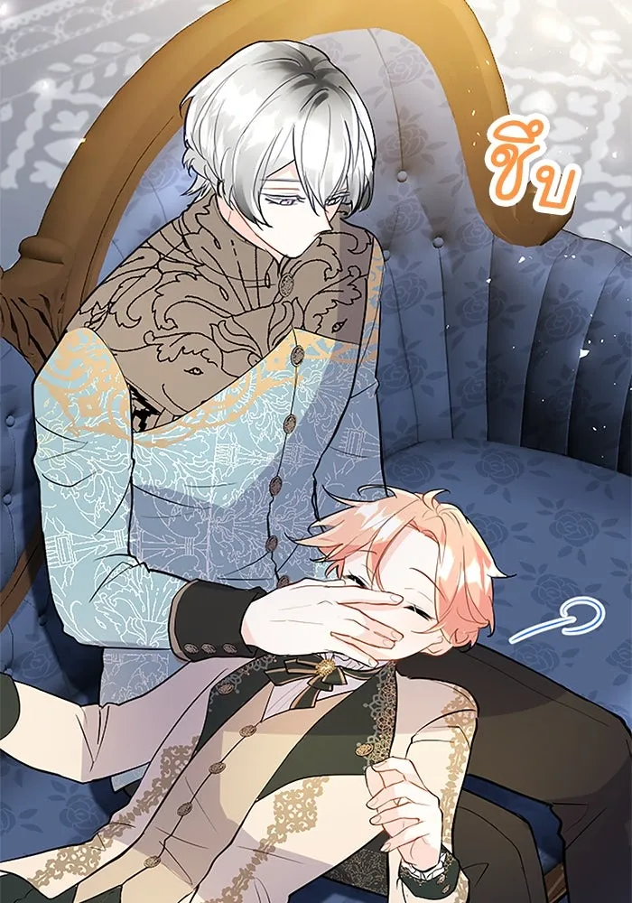 คุณหนูย้อนเวลามาเป็นอัศวิน ตอนที่ 68 รูปที่ 61