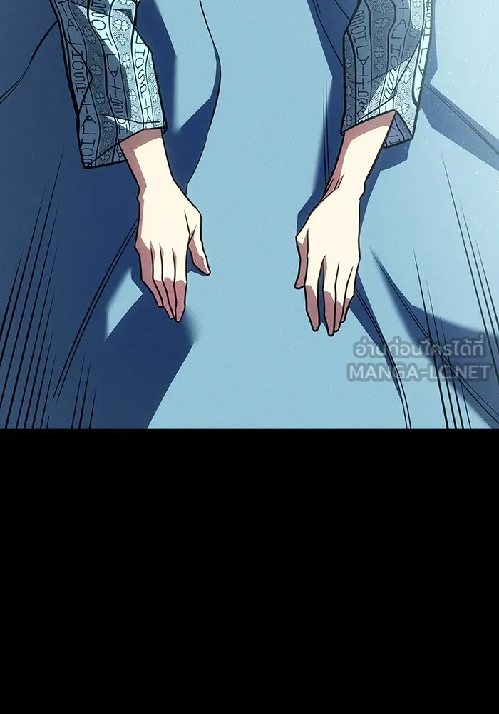 เกิดใหม่พร้อมพลังแห่งราชัน ตอนที่ 48 รูปที่ 108