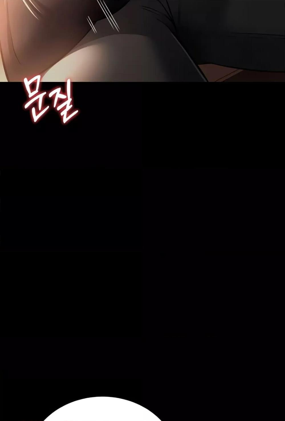 Doujin-Lc- อ่าน โดจิน มังฮวา เกาหลี ญี่ปุ่น จีน แปลไทย Risky Deals and the Girl Next Doo ตอนที่ 1 2 3 4 5 6 7 8 9 10 11 12 13 14 ฟรี ไม่มีโฆษณา อ่าน โดจิน Manhwa เกาหลี ญี่ปุ่น จีน เรามีครบ คัดมาให้เน้นๆ โดจิน 18+ รับประกันความฟินโดย  Doujin Lc