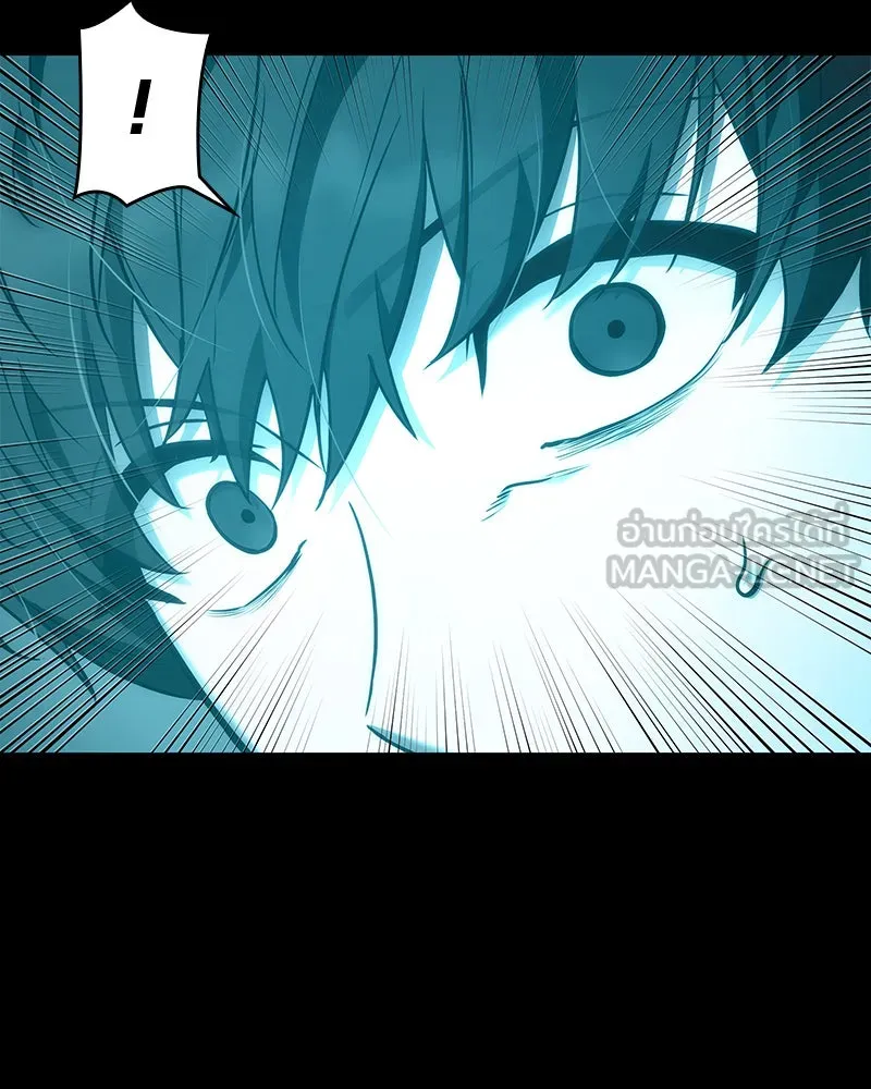 Omniscient Reader อ่านชะตาวันสิ้นโลก ตอนที่ 21 สิ่งที่ไม่สามารถเปลี่ยนแปลงได้ รูปที่ 117