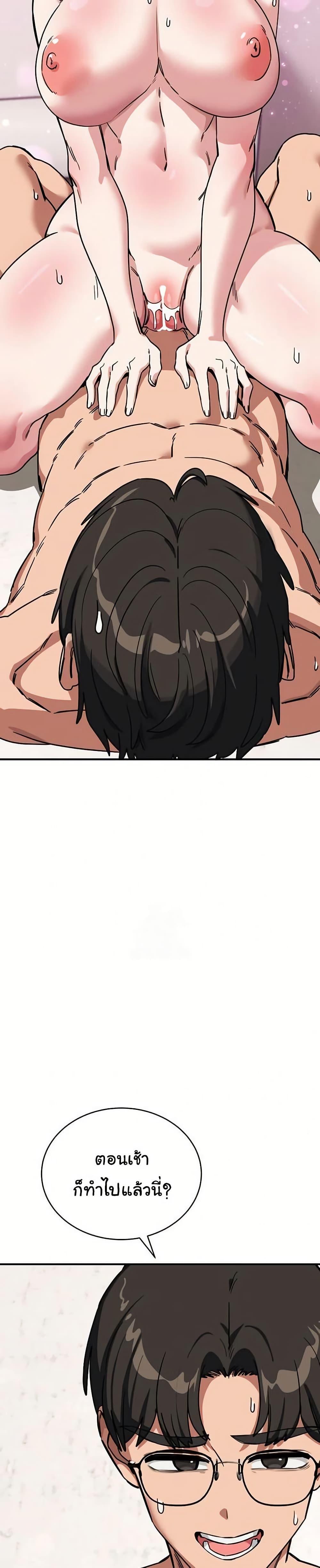Doujin-Lc- อ่าน โดจิน มังฮวา เกาหลี ญี่ปุ่น จีน แปลไทย I Became a Dog ตอนที่ 1 2 3 4 5 6 7 8 9 10 11 12 13 14 ฟรี ไม่มีโฆษณา อ่าน โดจิน Manhwa เกาหลี ญี่ปุ่น จีน เรามีครบ คัดมาให้เน้นๆ โดจิน 18+ รับประกันความฟินโดย  Doujin Lc