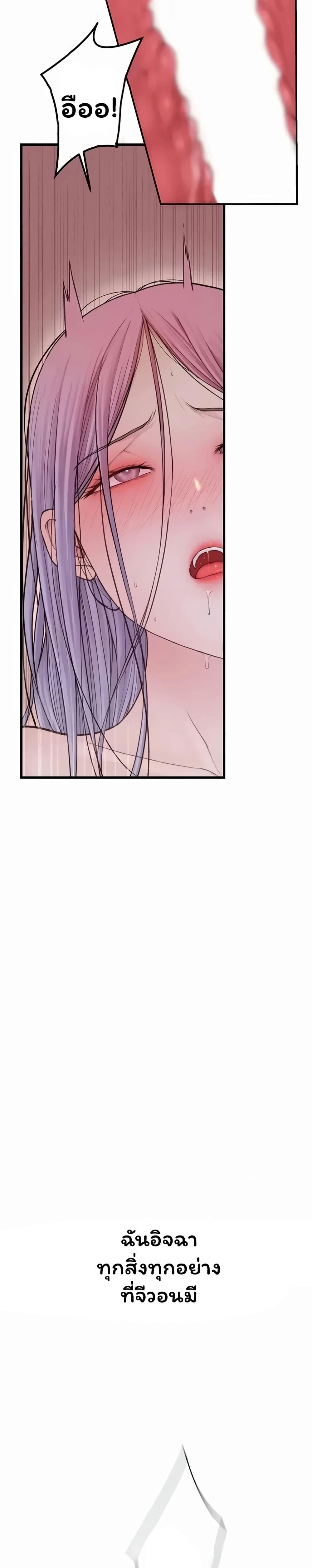 Doujin-Lc- อ่าน โดจิน มังฮวา เกาหลี ญี่ปุ่น จีน แปลไทย Scumbag ตอนที่ 1 2 3 4 5 6 7 8 9 10 11 12 13 14 ฟรี ไม่มีโฆษณา อ่าน โดจิน Manhwa เกาหลี ญี่ปุ่น จีน เรามีครบ คัดมาให้เน้นๆ โดจิน 18+ รับประกันความฟินโดย  Doujin Lc
