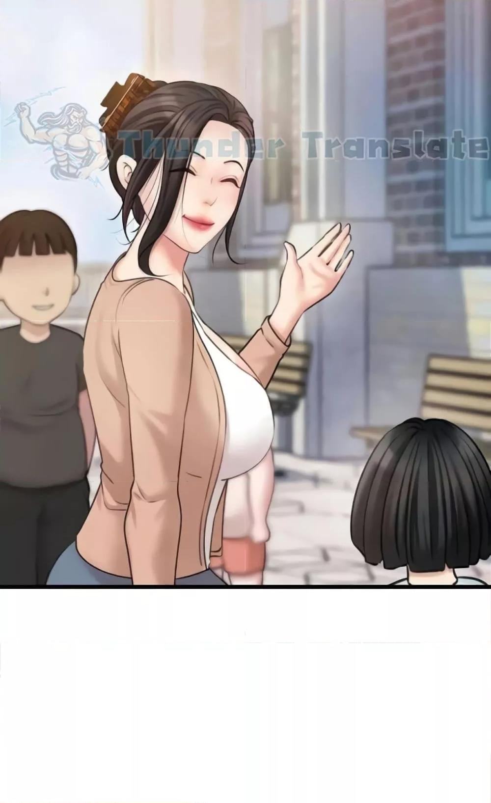 Doujin-Lc- อ่าน โดจิน มังฮวา เกาหลี ญี่ปุ่น จีน แปลไทย Not the Daughter, but the Mother ตอนที่ 1 2 3 4 5 6 7 8 9 10 11 12 13 14 ฟรี ไม่มีโฆษณา อ่าน โดจิน Manhwa เกาหลี ญี่ปุ่น จีน เรามีครบ คัดมาให้เน้นๆ โดจิน 18+ รับประกันความฟินโดย  Doujin Lc