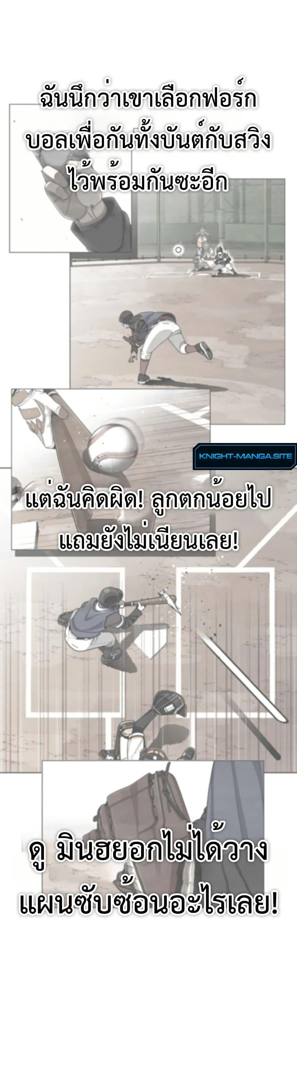 Manga-lc-com อ่านมังงะ อ่านการ์ตูน ออนไลน์ ฟรี Not Over ตอนที่ 1 2 3 4 5 6 7 8 9 10 11 12 13 14 ฟรี ไม่มีโฆษณา Manga-lc - อ่าน มังงะ อ่าน การ์ตูน ออนไลน์ อ่านมังงะ ฟรี