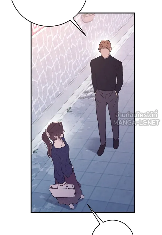 รักไร้ราคา ตอนที่ 18 รูปที่ 87