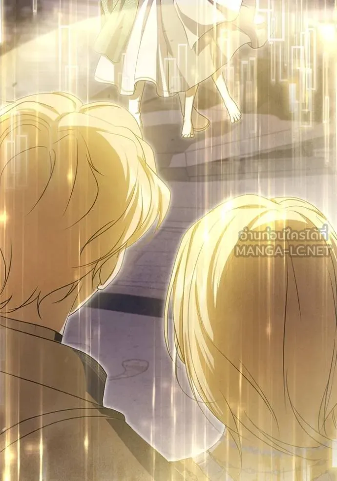 ทางหลุดพ้นของ ตอนที่ 86 รูปที่ 52