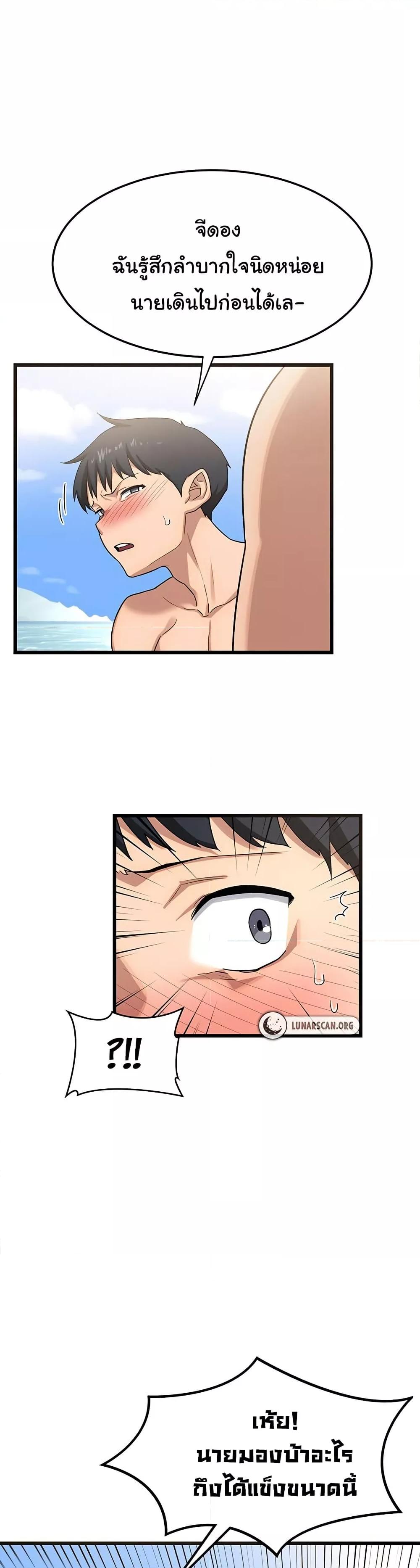 Doujin-Lc- อ่าน โดจิน มังฮวา เกาหลี ญี่ปุ่น จีน แปลไทย MILF Exchange Plan ตอนที่ 1 2 3 4 5 6 7 8 9 10 11 12 13 14 ฟรี ไม่มีโฆษณา อ่าน โดจิน Manhwa เกาหลี ญี่ปุ่น จีน เรามีครบ คัดมาให้เน้นๆ โดจิน 18+ รับประกันความฟินโดย  Doujin Lc