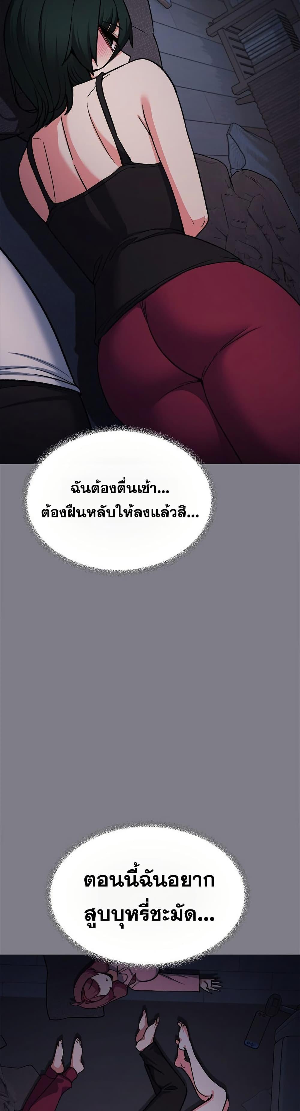 Doujin-Lc- อ่าน โดจิน มังฮวา เกาหลี ญี่ปุ่น จีน แปลไทย Stop Smoking ตอนที่ 1 2 3 4 5 6 7 8 9 10 11 12 13 14 ฟรี ไม่มีโฆษณา อ่าน โดจิน Manhwa เกาหลี ญี่ปุ่น จีน เรามีครบ คัดมาให้เน้นๆ โดจิน 18+ รับประกันความฟินโดย  Doujin Lc