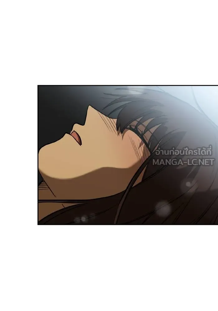 ราชาแห่งอ็อกทากอน ตอนที่ 65 รูปที่ 96