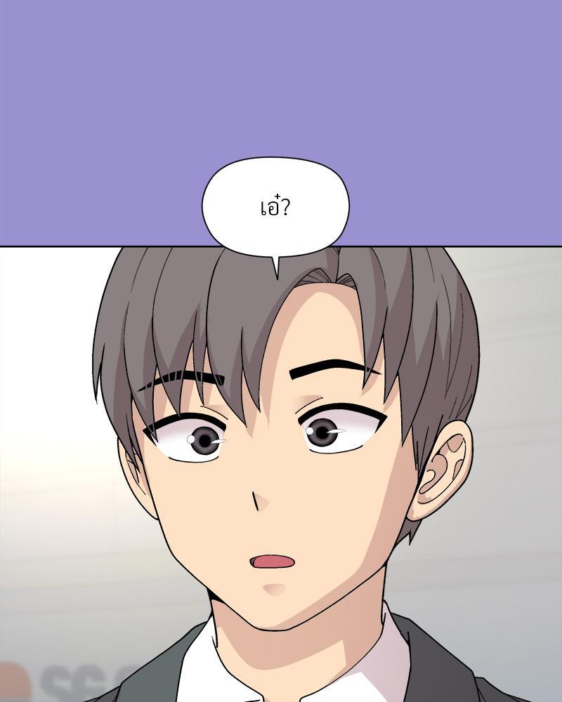 Doujin-Lc- อ่าน โดจิน มังฮวา เกาหลี ญี่ปุ่น จีน แปลไทย Playing a game with my Busty Manager ตอนที่ 1 2 3 4 5 6 7 8 9 10 11 12 13 14 ฟรี ไม่มีโฆษณา อ่าน โดจิน Manhwa เกาหลี ญี่ปุ่น จีน เรามีครบ คัดมาให้เน้นๆ โดจิน 18+ รับประกันความฟินโดย  Doujin Lc