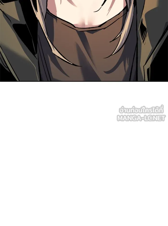 พี่ชายสายบอดี้การ์ด ตอนที่ 39 รูปที่ 93