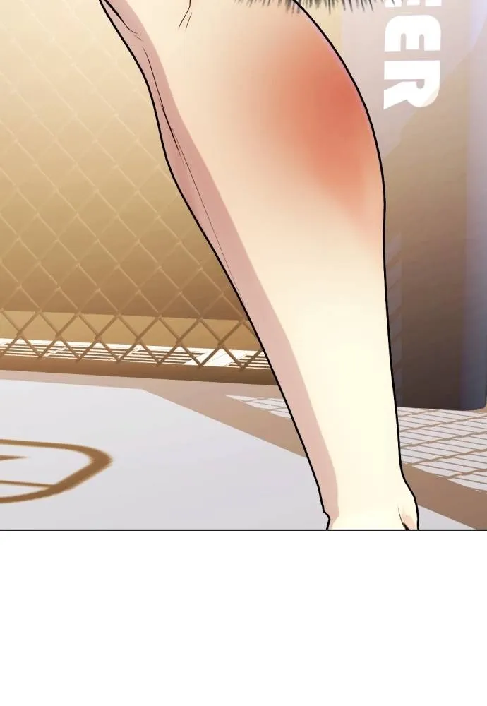 หมาหัวเน่า ตอนที่ 94 รูปที่ 139