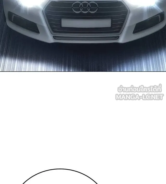 มัจจุราชชุดแดง ตอนที่ 45 รูปที่ 108