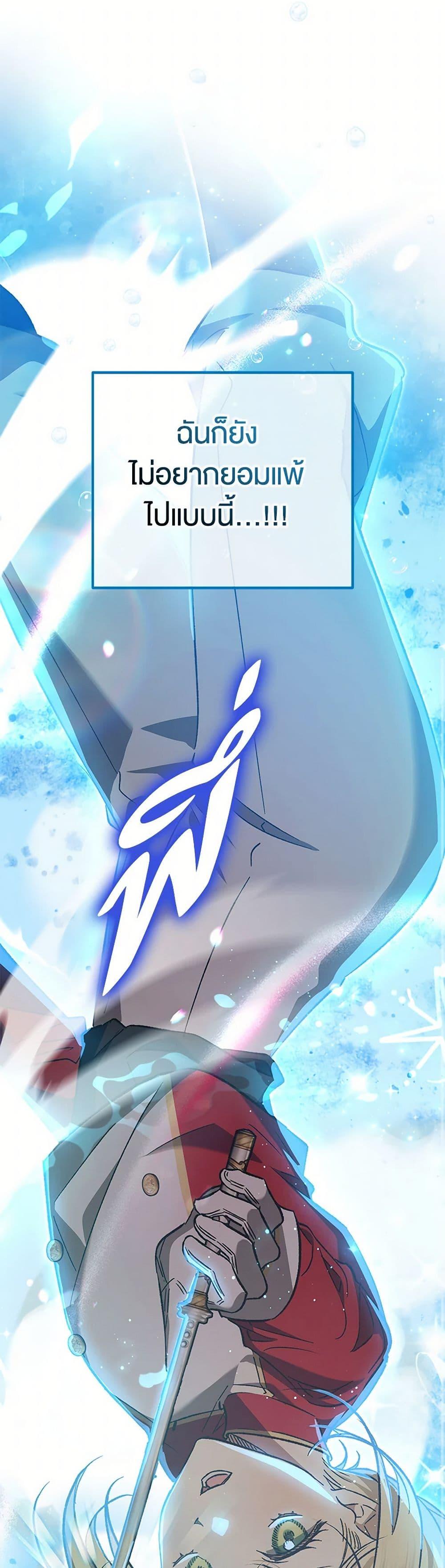 Manga-lc-com อ่านมังงะ อ่านการ์ตูน ออนไลน์ ฟรี The Male Lead Proposed to Me ตอนที่ 1 2 3 4 5 6 7 8 9 10 11 12 13 14 ฟรี ไม่มีโฆษณา Manga-lc - อ่าน มังงะ อ่าน การ์ตูน ออนไลน์ อ่านมังงะ ฟรี