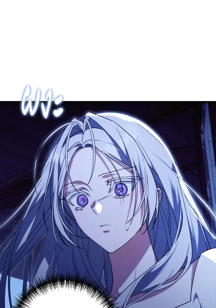 แกล้งตายให้หายแค้น ตอนที่ 6 รูปที่ 94