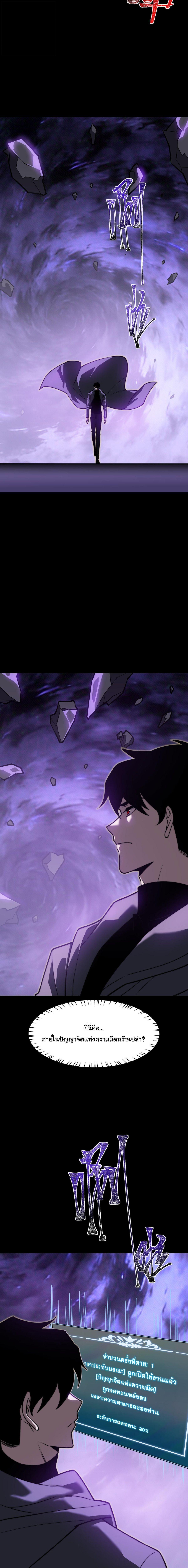 Manga-lc-com อ่านมังงะ อ่านการ์ตูน ออนไลน์ ฟรี After breaking up with the school beauty, I became a martial arts master ตอนที่ 1 2 3 4 5 6 7 8 9 10 11 12 13 14 ฟรี ไม่มีโฆษณา Manga-lc - อ่าน มังงะ อ่าน การ์ตูน ออนไลน์ อ่านมังงะ ฟรี