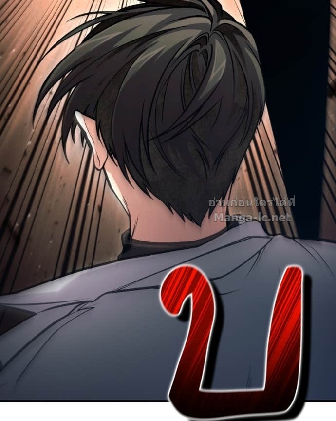 Doujin-Lc- อ่าน โดจิน มังฮวา เกาหลี ญี่ปุ่น จีน แปลไทย ฮีลเลอร์กำมะลอ ตอนที่ 1 2 3 4 5 6 7 8 9 10 11 12 13 14 ฟรี ไม่มีโฆษณา อ่าน โดจิน Manhwa เกาหลี ญี่ปุ่น จีน เรามีครบ คัดมาให้เน้นๆ โดจิน 18+ รับประกันความฟินโดย Doujin Lc