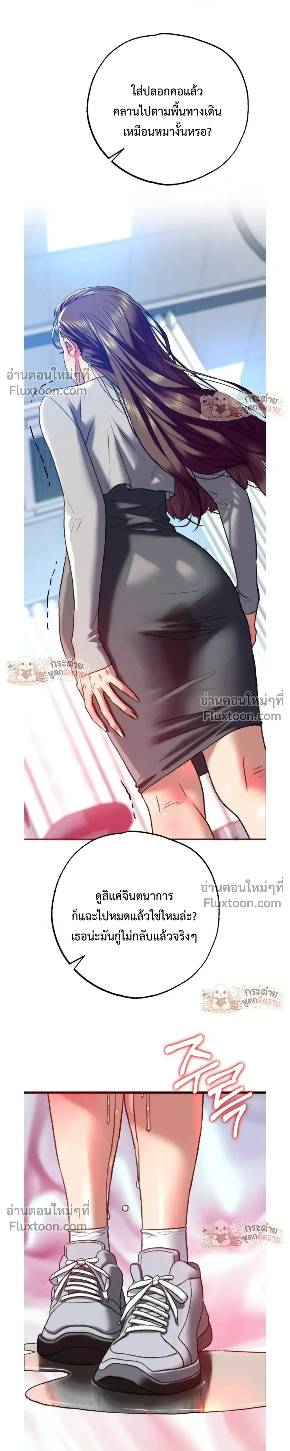 Doujin-Lc- อ่าน โดจิน มังฮวา เกาหลี ญี่ปุ่น จีน แปลไทย Pervert Picking Perverts คนวิปริตที่เลือกคบแต่คนวิปริตด้วยกัน ตอนที่ 1 2 3 4 5 6 7 8 9 10 11 12 13 14 ฟรี ไม่มีโฆษณา อ่าน โดจิน Manhwa เกาหลี ญี่ปุ่น จีน เรามีครบ คัดมาให้เน้นๆ โดจิน 18+ รับประกันความฟินโดย  Doujin Lc