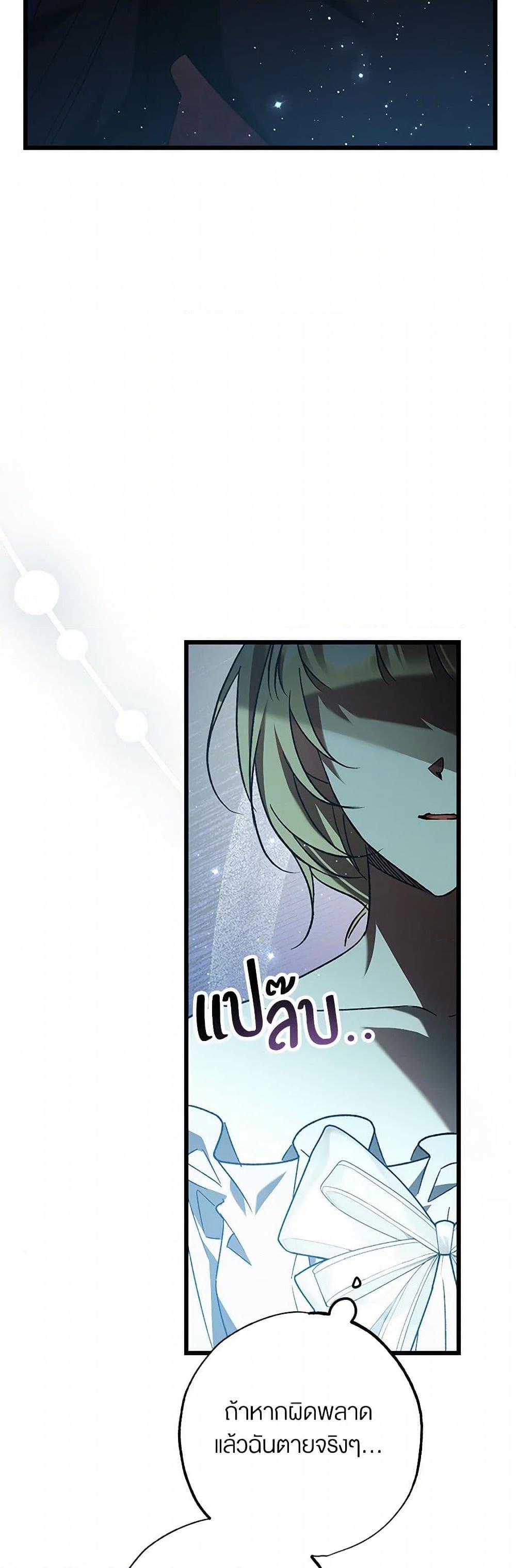 Manga-lc-com อ่านมังงะ อ่านการ์ตูน ออนไลน์ ฟรี The Male Lead Proposed to Me ตอนที่ 1 2 3 4 5 6 7 8 9 10 11 12 13 14 ฟรี ไม่มีโฆษณา Manga-lc - อ่าน มังงะ อ่าน การ์ตูน ออนไลน์ อ่านมังงะ ฟรี