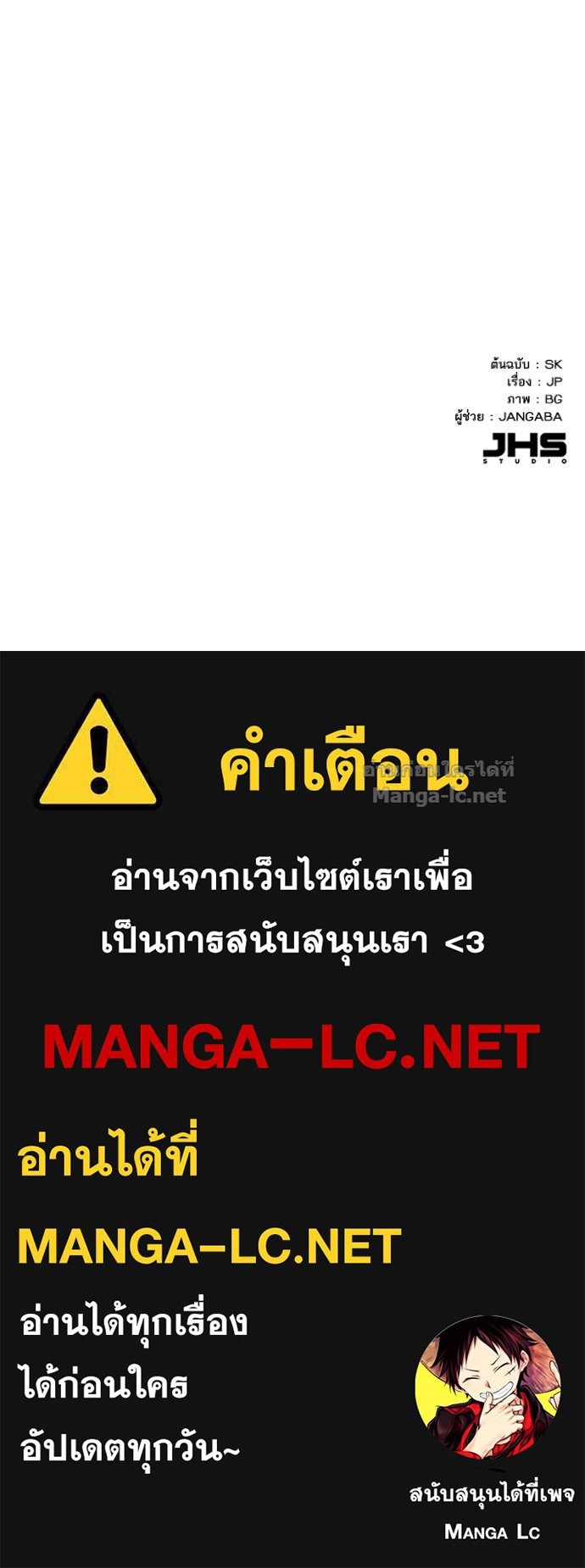 Doujin-Lc- อ่าน โดจิน มังฮวา เกาหลี ญี่ปุ่น จีน แปลไทย Reborn Rich ตอนที่ 1 2 3 4 5 6 7 8 9 10 11 12 13 14 ฟรี ไม่มีโฆษณา อ่าน โดจิน Manhwa เกาหลี ญี่ปุ่น จีน เรามีครบ คัดมาให้เน้นๆ โดจิน 18+ รับประกันความฟินโดย Doujin Lc