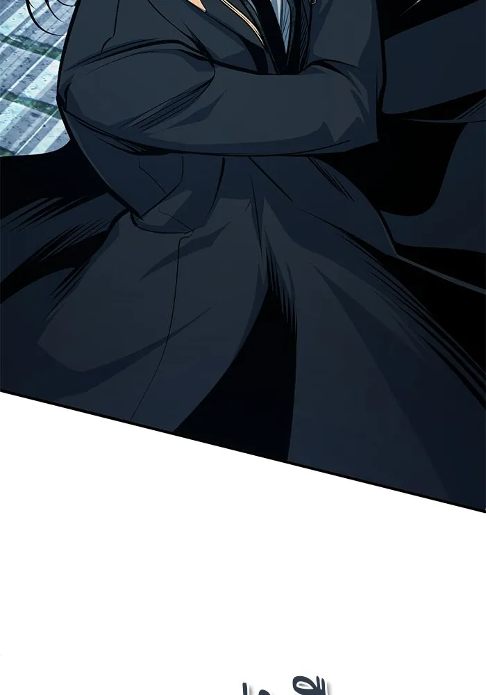 ศาสตราจารย์จำเป็นแห่งอะคาเดมี ตอนที่ 119 รูปที่ 133