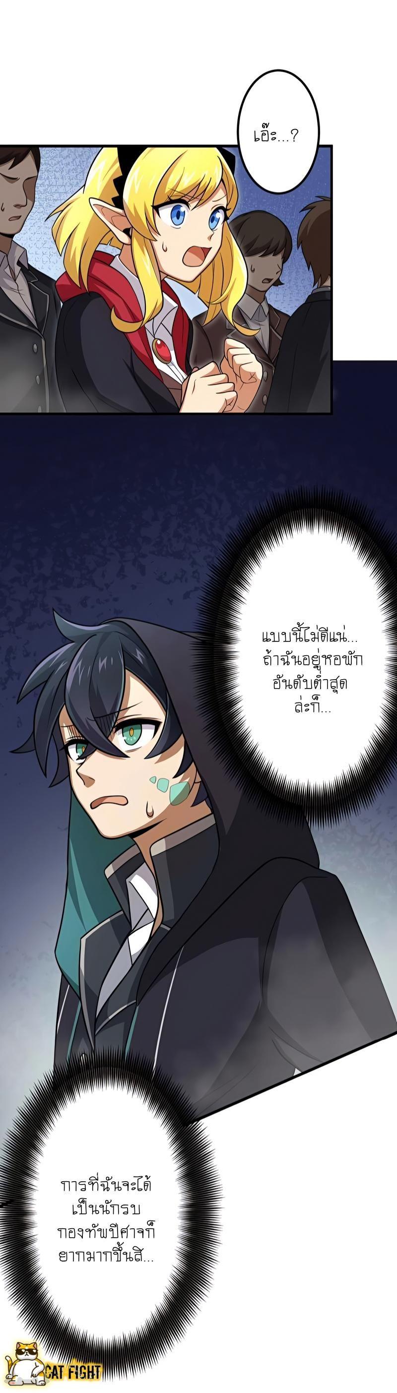 Manga-lc-com อ่านมังงะ อ่านการ์ตูน ออนไลน์ ฟรี I Reincarnated as an SSS-Ranked Goblin ตอนที่ 1 2 3 4 5 6 7 8 9 10 11 12 13 14 ฟรี ไม่มีโฆษณา Manga-lc - อ่าน มังงะ อ่าน การ์ตูน ออนไลน์ อ่านมังงะ ฟรี