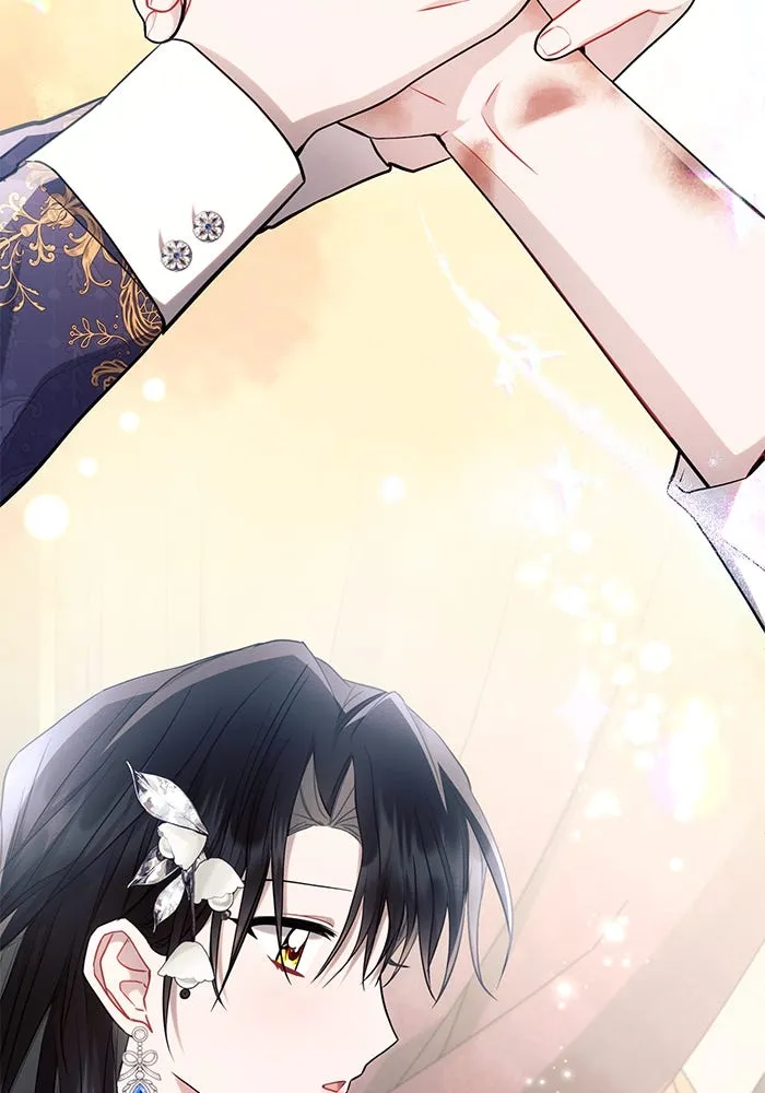 แอชสตาร์ต ตอนที่ 63 รูปที่ 16