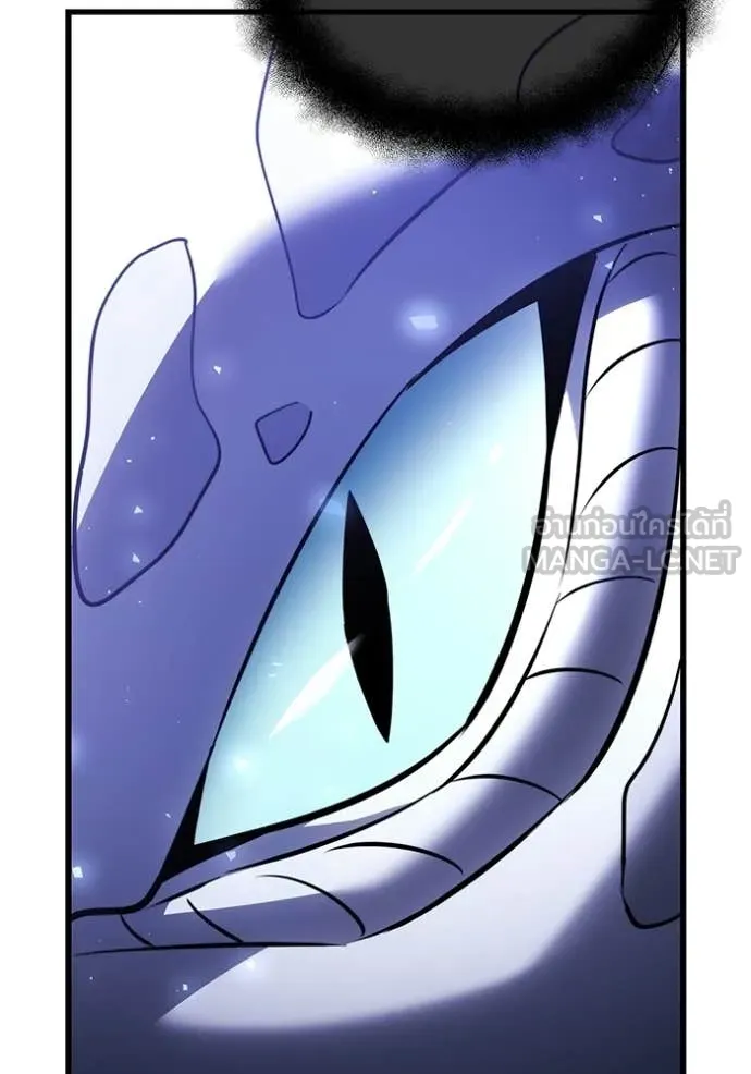 อัศวินดำล่าท้าเวลา ตอนที่ 137 รูปที่ 26