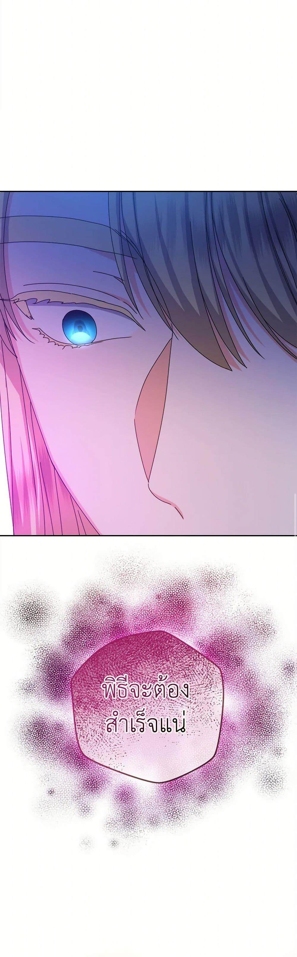 Manga-lc-com อ่านมังงะ อ่านการ์ตูน ออนไลน์ ฟรี From Maid to Queen ตอนที่ 1 2 3 4 5 6 7 8 9 10 11 12 13 14 ฟรี ไม่มีโฆษณา Manga-lc - อ่าน มังงะ อ่าน การ์ตูน ออนไลน์ อ่านมังงะ ฟรี