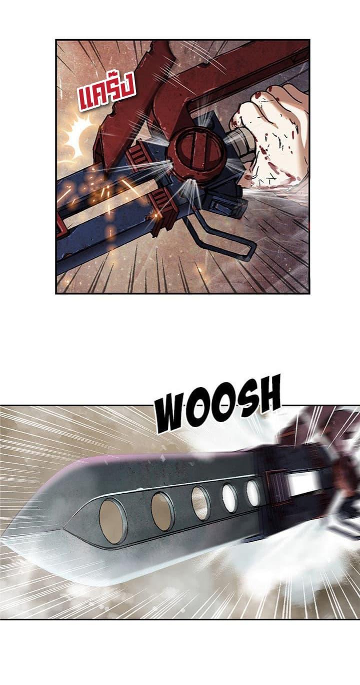 Manga-lc-com อ่านมังงะ อ่านการ์ตูน ออนไลน์ ฟรี Leviathan เลวีอาธาน อสูรกายใต้สมุทร ตอนที่ 1 2 3 4 5 6 7 8 9 10 11 12 13 14 ฟรี ไม่มีโฆษณา Manga-lc - อ่าน มังงะ อ่าน การ์ตูน ออนไลน์ อ่านมังงะ ฟรี